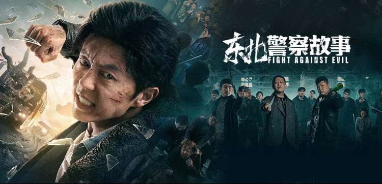 神马影院在线国漫新番推荐